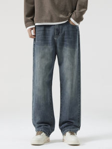 LANYUEYOU | Fashion Mens American Style Loose Washed Straight Leg Jeans