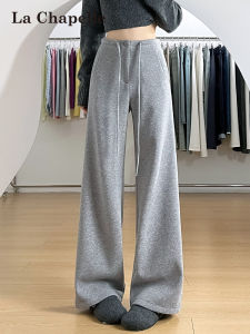 La Chapelle | American Style Loose Flared Leisure Sweatpants
