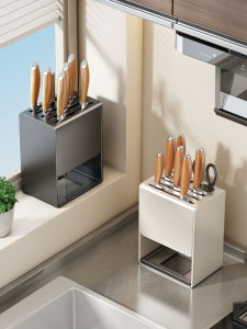 youqin | Wall Mounted Multi Functional No Drill Cutlery Rack