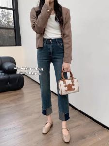 High Waist Straight Leg Distressed Cotton Stretch Skinny Casual Jeans Womens Early Autumn Cargo Slim Fit Colored Mosaic Trousers