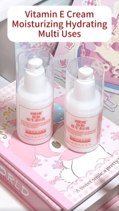 【SG STOCK】Vitamin E Cream Moisturize Hydrating Lotion