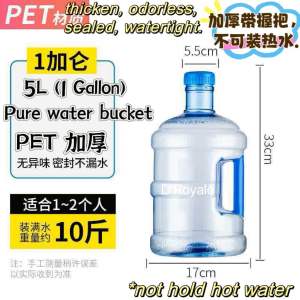 【🇸🇬 Local Seller】2023 NEW Electric Water Dispenser Pump 桶装水抽水器/电动自动上水器/按压式饮水机抽 水机One Key Auto Switch Drinking Dispenser USB Charging Automatic Water Bottle Pump Fountain Bottle Dispensers Mini Cooler Drinkware Kitchen