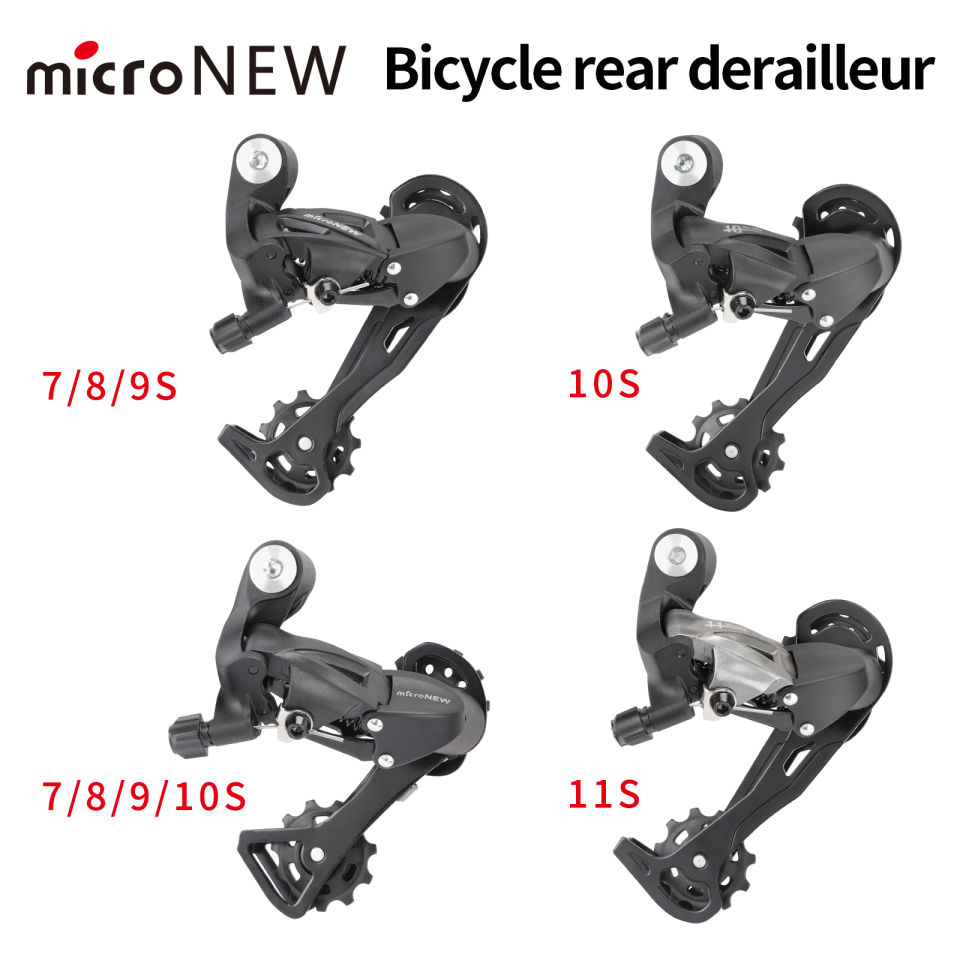 MicroNEW Mountain Bike RD Rear shifter 7/8/9/10/11 Speed road bike rear derailleur Cycling Parts
