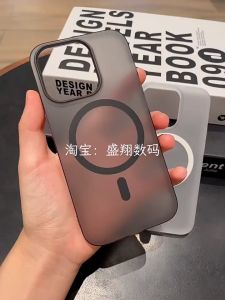 Ốp Lưng Mỏng MỜ Iphone 14/ 14 Pro Max/ 14 Pro/ 14 Plus/ 13 Pro Max/ 13 Pro/ 13 Plus/ 13/ 12 Pro Max/ 12 Pro/ 12 Plus/ 12/ Iphone 15/ 15 Pro Max/ 15 Pro/ 15 Plus/ PC MỎNG Từ Tính Sạc Không Dây Bảo Vệ Camera