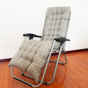 GUANGMANZHI | Thickened Four Seasons All Year Round Foldable Rocking Chair Cushion