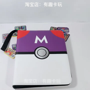 SG READY STOCK Pokemon 400PCS Cards Album Cards Book Map Letter Holder For Children Gift