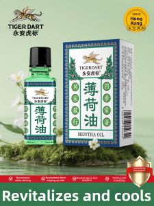 Vincere Yongan Tiger Brand Mint Oil for Driving Awakening Brain Student Anti-Sleep Refreshing Cool Oil Old Brand 1441B