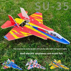 Electric Foam Hand-Thrown Model Airplane Toy for Boys Educational Science Teaching Childrens Play Toy from China
