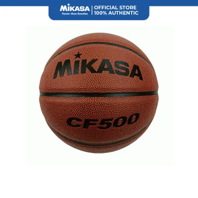 Mikasa CF500 Basketball Size 5 with High Grade Synthetic Leather (Brown)