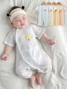 ชุดคลุมศีรษะแขนสั้นฤดูร้อนสำหรับเด็กแรกเกิดและเด็กวัยเตาะแตะ ชุดคลุมศีรษะแขนสั้นบาง อบอุ่น ระบายอากาศได้ดี ใส่ในบ้านและกลางแจ้ง