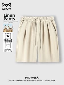 MiiOW | Breathable Loose Fit Linen Shorts