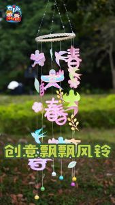 ดอกไม้กระดิ่งลมชุดงานฝีมือสำหรับเด็กทำให้ของคุณเองเนยกระดิ่งลมไม้ DIY ศิลปะและงานฝีมือตกแต่งสำหรับคริสต์มาสพรรคโรงเรียนห้องเรียนอุปกรณ์ตกแต่งวันเกิดโปรดปราน