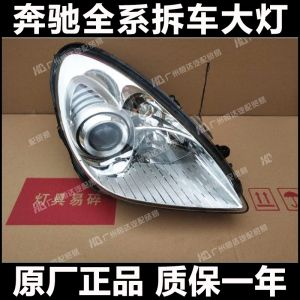 Mercedes-Benz SLK200/SLK280/SLK300/SLK350/SLK55/R171 Compatible Headlight Assembly near Far Light Turning Light Fog Light