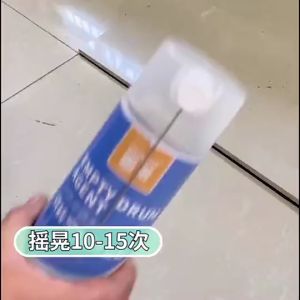 Tile Hollow Drum Special Glue Penetration Repair Agent Tile Glue Strong Filling Repair Floor Tile Warping Grouting Floor