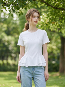 7.Modifier | Áo Thun Thời Trang Phù Hợp Mùa Hè