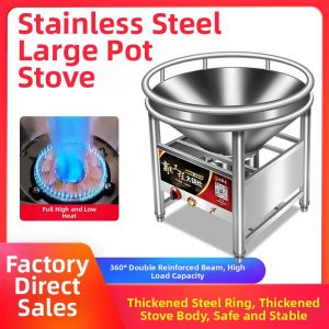 ZUOLEJIA | Outdoor Commercial High Flame Gas Stove