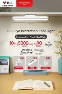 Bull | Eye-Care Study Desk Lamp