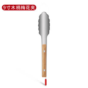 Stainless Steel Food Clamp with Handle Silicone BBQ Clamp Bread Self-Service Clamp 9 Inches Kitchen Cooking Utensils