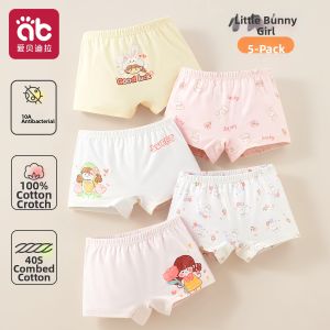 AIBEIDILA | Cotton Class A Toddler Underwear