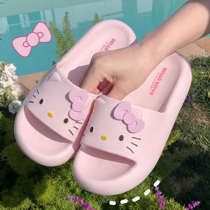 TZLDN | Anti-slip Anti-odor Slippers
