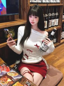 Homecore | Winter Holiday Red Outfit Set