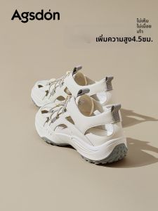 Agsdon | Breathable Thick-soled Sport Sandals
