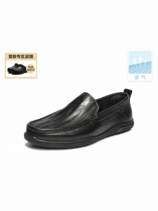 BELLE | Giày Nam Slip-On Thoáng Khí Dành Cho Công Sở Đế Mềm