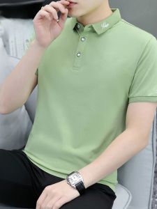 ROMON | เสื้อยืดคอโปโลผู้ชาย Roem แขนสั้น ผ้าไหมน้ำแข็งบาง ระบายอากาศได้ดี แห้งเร็ว ปกโปโล แขนสั้น แฟชั่นฤดูร้อน