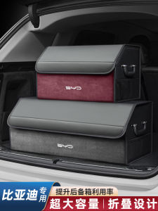 Benzhi Car Trunk Storage Box Vehicle Mounted pro 06 L 07 up Customizable Foldable Business Style