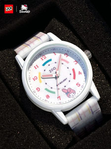 ZGO | Cute Childrens Analog Watch