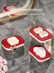 ช่องเก็บน้ำยาสบู่ติดผนังแบบไม่ต้องเจาะ ชั้นวางน้ำยาสบู่ระดับไฮเอนด์สำหรับใช้ในบ้าน ชั้นวางน้ำยาสบู่แบบระบายอากาศได้ดี