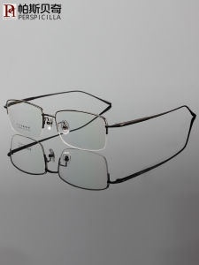 Passibei Qi กรอบแว่นตาผู้ชายกรอบแว่นไทเทเนียมแท้แบบครึ่งกรอบแว่นสายตาสั้นขอบบางเบาพิเศษแว่นตาสำเร็จรูปแบบออปติคอล