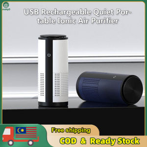 Car Air Purifier Ionizer USB Rechargeable Quiet Portable Ionic Air Purifier for Home Car Office