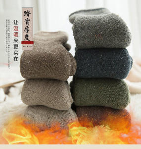 Ultra-Thick Woolen Fleece Lined Snow Socks for Travel in Harbin Northeast China below 40 Degrees Womens Warm Mid-Calf Winter Socks