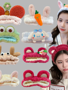 Cute Ladies Face Washing Hairbands New 2025 Special for Mask Applying Bathroom Essential High Elasticity Fashionable Accessories