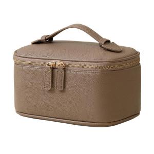 TIANZONG | Portable with Mirror Makeup Storage Bag