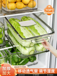 Hộp Đựng Thực Phẩm Cấp Thực Phẩm Hộp Bảo Quản Lạnh Hộp Đựng Đồ Tủ Lạnh Hộp Đựng Thực Phẩm Hộp Đựng Đồ Hộp Nhựa Hộp Nhựa PET