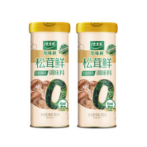 0 Additives Natural Flavoring Agent