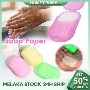 Outdoor Travel Soap Paper Antibacterial Washing Hand  Bath Clean Scented Slice Sheets Disposable Box Soap Sabun Tangan Kertas Melancong 肥皂片