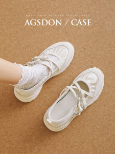 Agsdon | Mary Jane Thick Sole Flat Shoes For Skirt Pairing Spring & Summer Wear