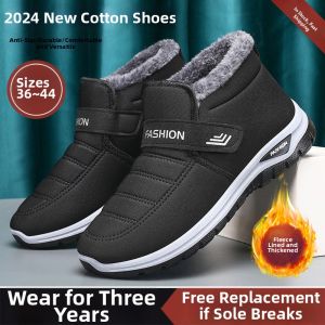 JIFANPAUL | Non-slip Waterproof Warm Cotton Shoes