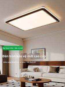 DGY | Warm Ambiance Eye-Protection Ceiling Light Rectangle