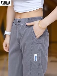 Quần Dài Nam Mùa Hè Mỏng Rộng Rãi Thời Trang Cỡ Lớn Vải Lanh Viscose Thẳng Quần Dài Thường Ngày Thoải Mái Thoáng Khí