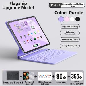 B.O.W | Suspension Bluetooth Mouse Integrated Keyboard Cover For iPad