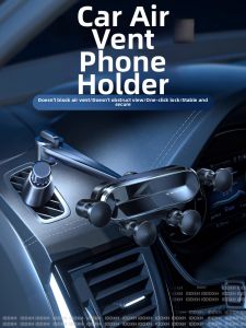 izzue | Car Side Vent Phone Navigation Mount