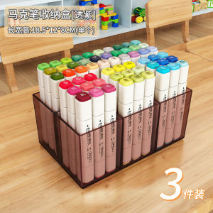 Mark Pen Holder Large Capacity Brush Storage Box Multi-Grid Acrylic Multi-Functional Desktop Student Drawing Colored Pencil Basket