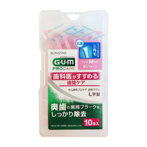 G·U·M | Orthodontic Interdental Brush 10pcs
