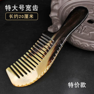 Thảm Họa Gối Bằng Ngà Bò Dày Tự Nhiên Chống Tóc Rụng Cho Phụ Nữ Dụng Cụ Làm Đẹp Tóc Xoăn Dùng Tại Nhà