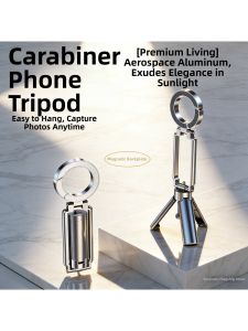 SENQIAOBU | Magnetic Folding Tripod Phone Stand Mount