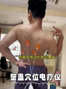 Đồ Chơi Đùa Trêu Thiết Bị Điện Kích Thích Tần Số Thấp Đồ Chơi Điện Tử Sáng Tạo Thiết Bị Điều Trị Điện Đồ Chơi Giải Trí Cho Gia Đình